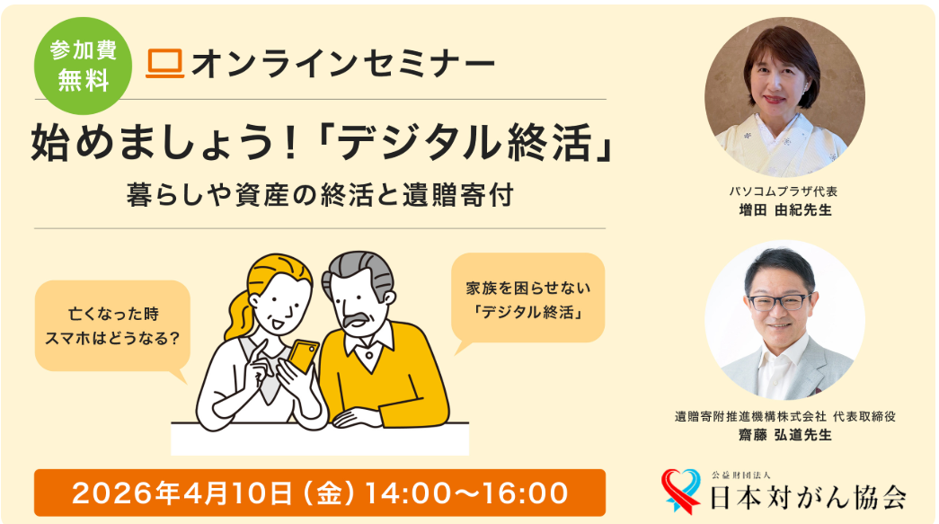df23952afe2429bfa5cae16eb0b6e330-1785395871.png